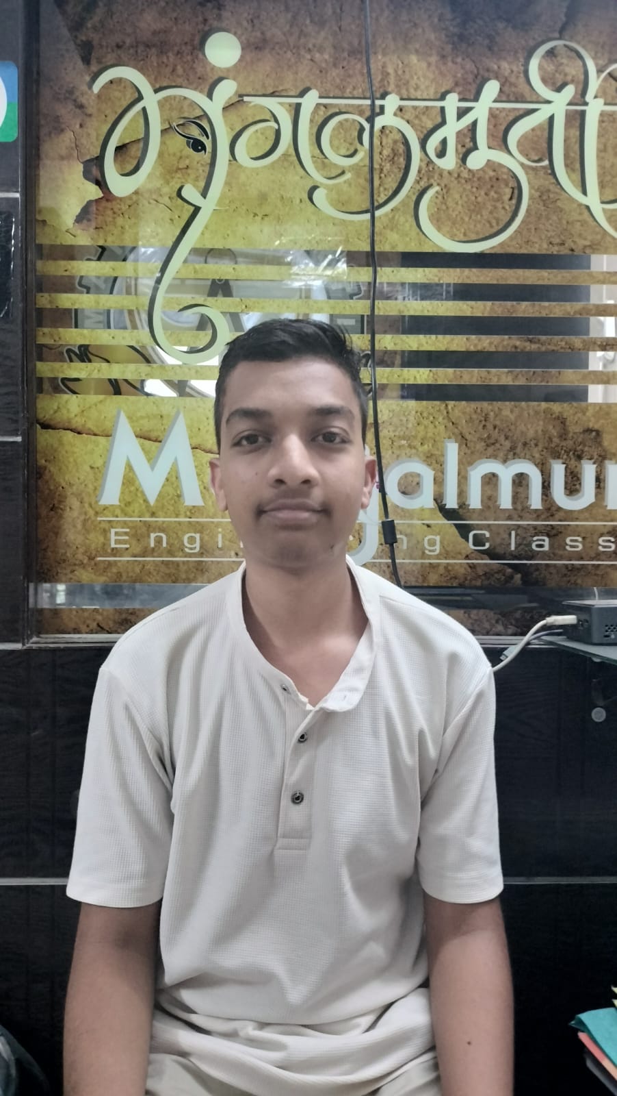 Dev Kumavat