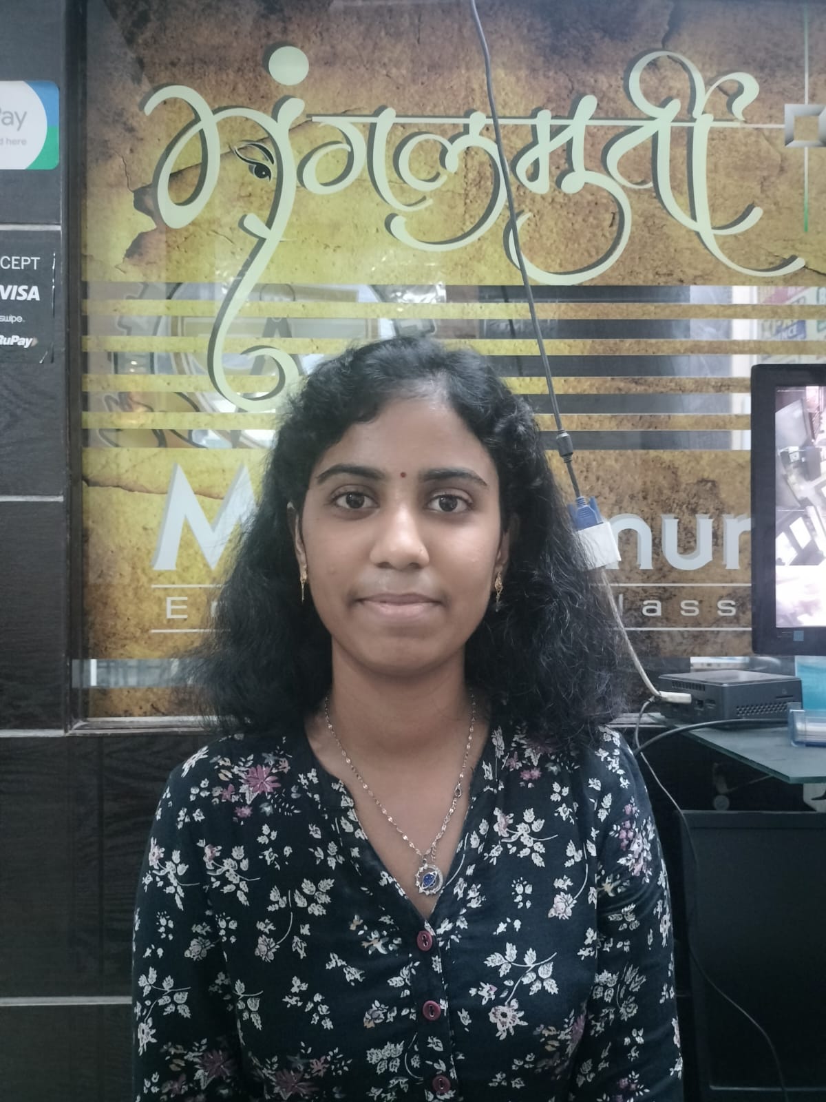 Shravani Mahadik