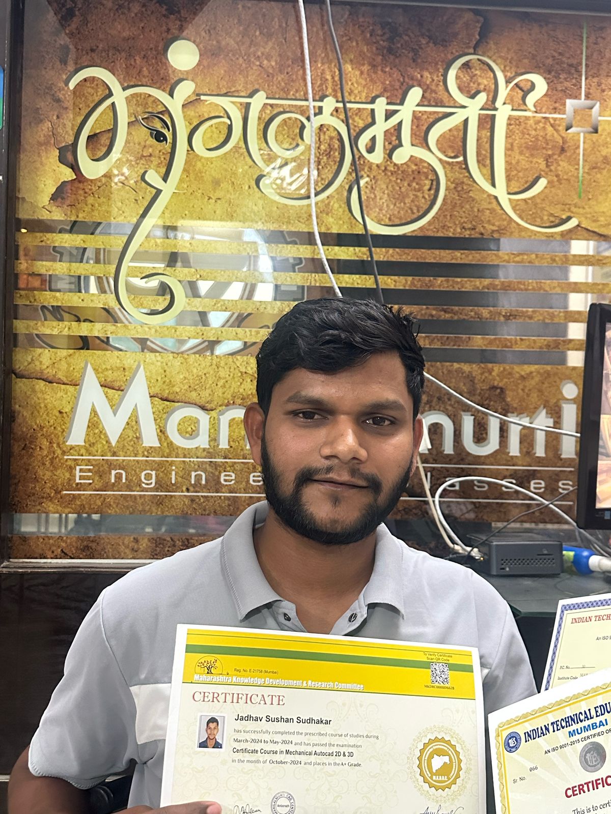 Sushan Jadhav