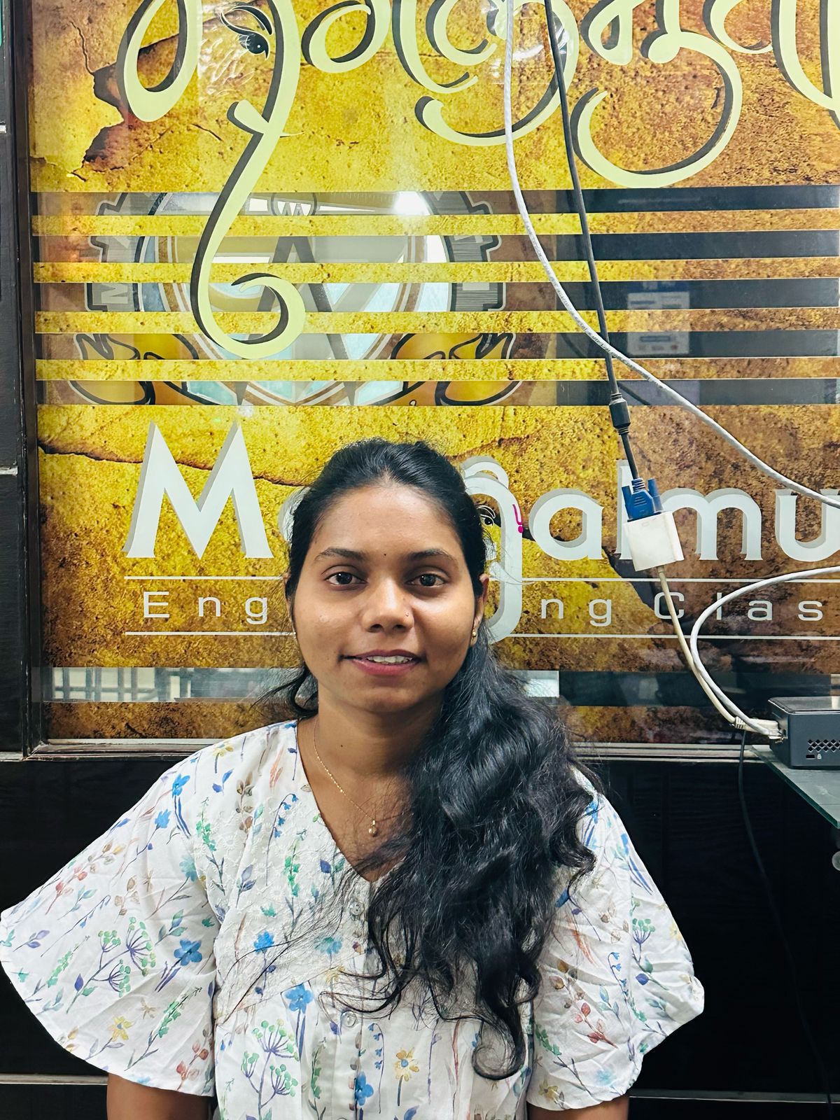 Megha Chavan