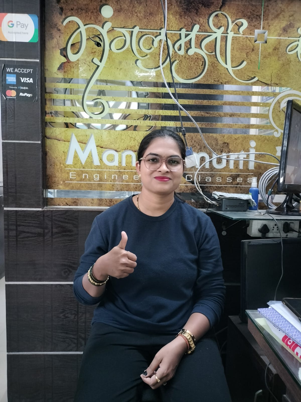 Reshma Gaikwad