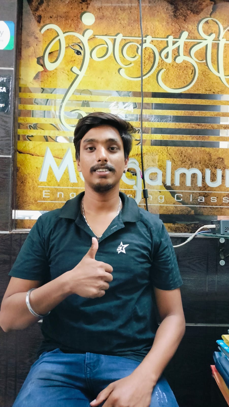Priyanshu Verma