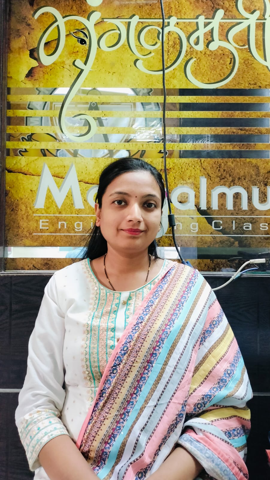 Pranita Pawar