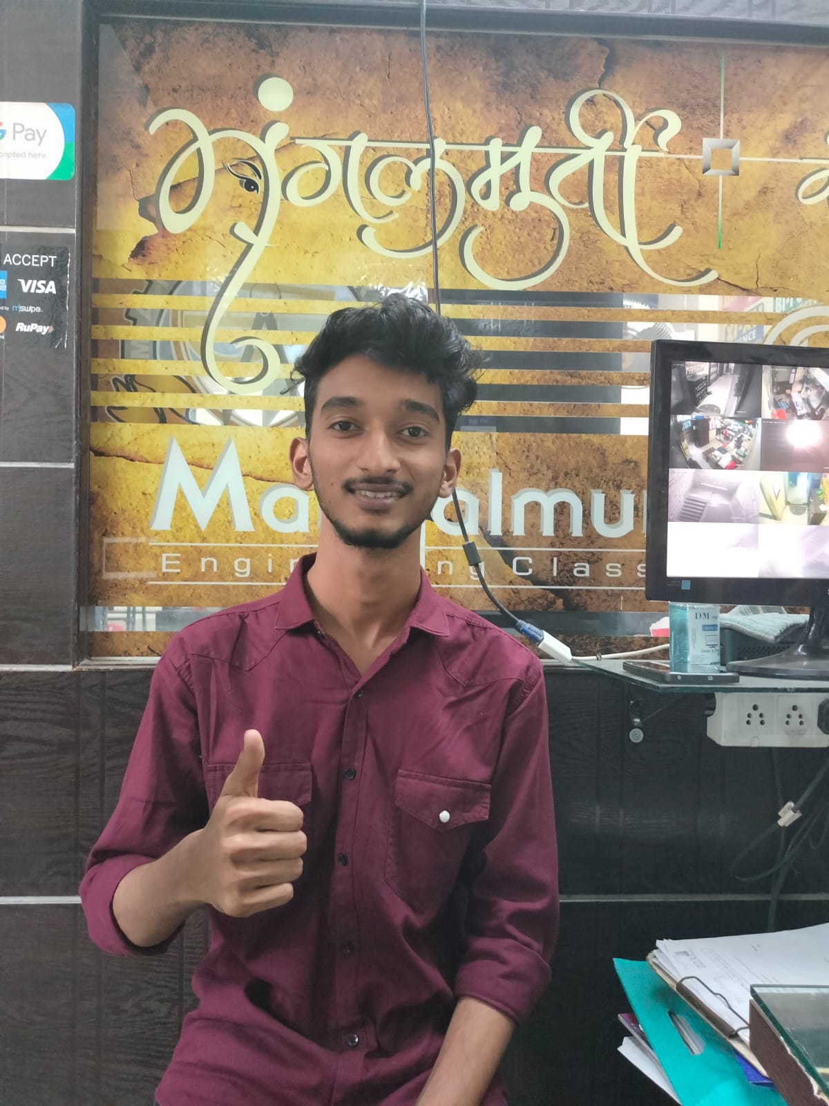 Kaushal Karad