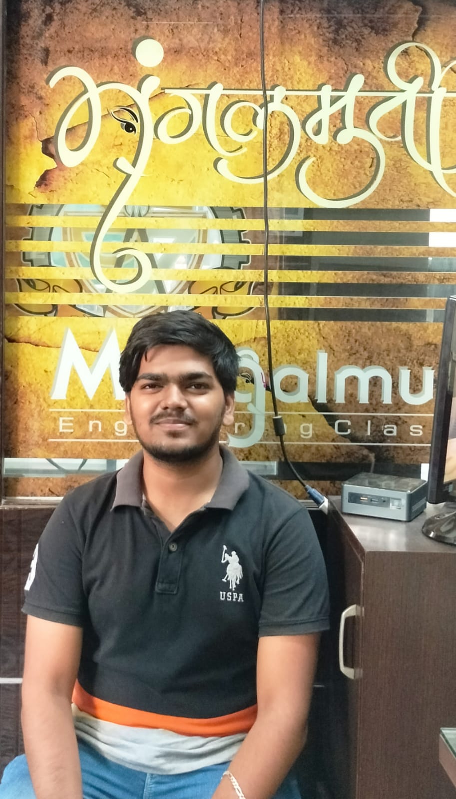 Yash Vishwakarma