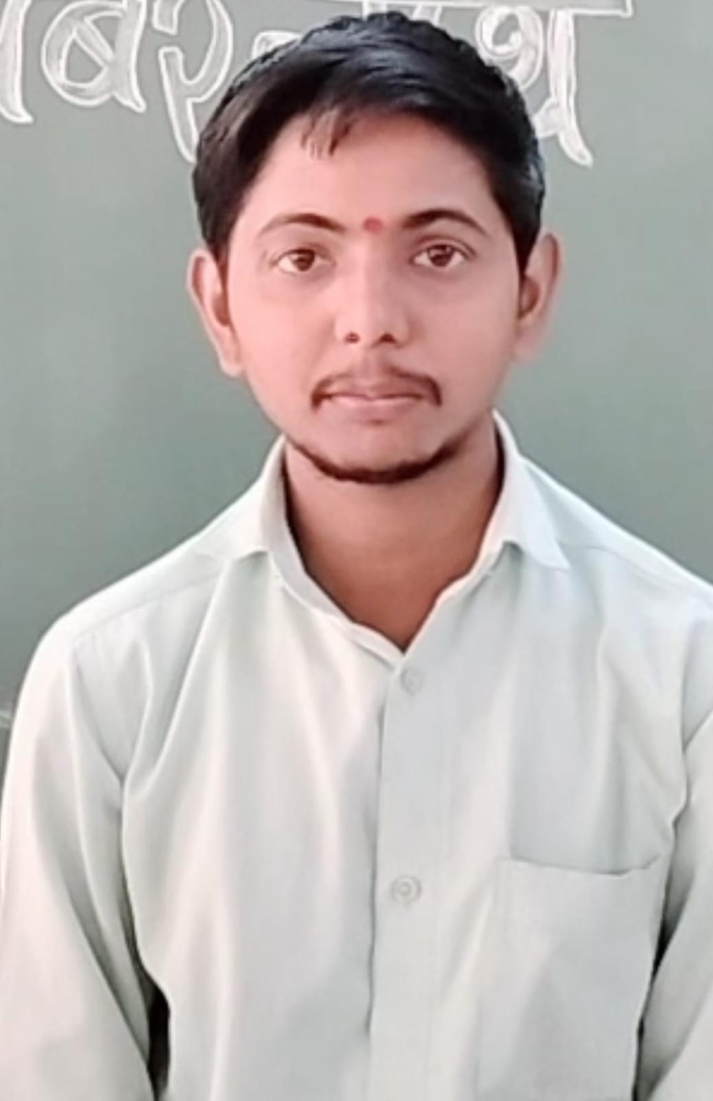 Vikas Jamdare