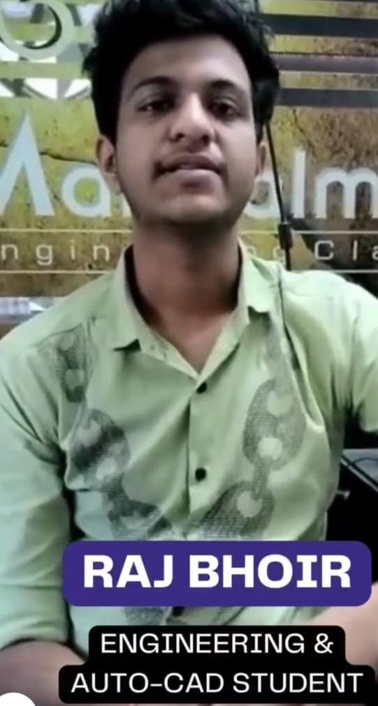 Raj Bhoir