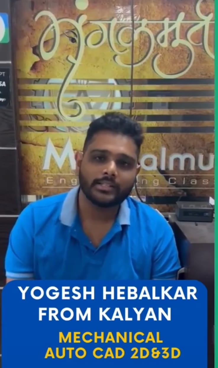 Yogesh Hebalkar