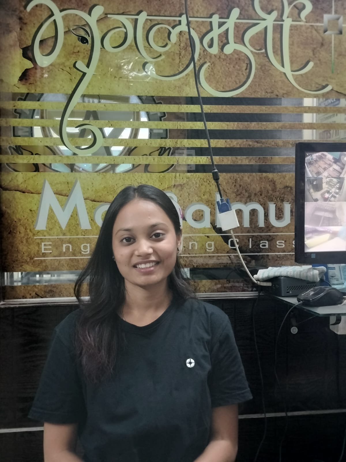 Anushka Jaras