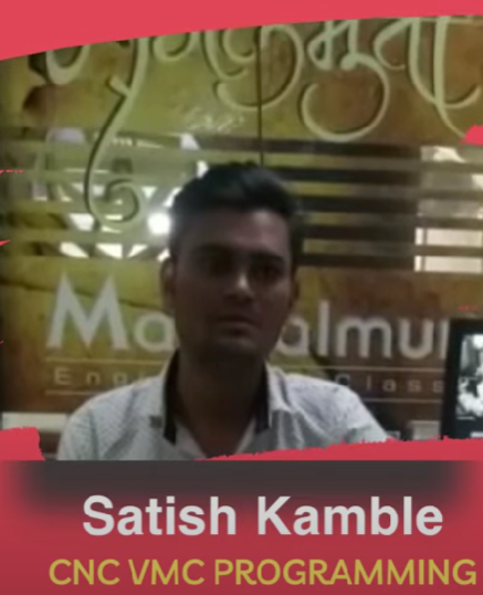 Satish Kamble