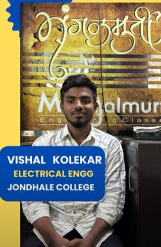 Vishal Kolekar