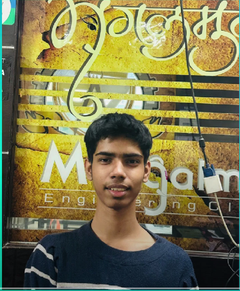 Dev Ghute