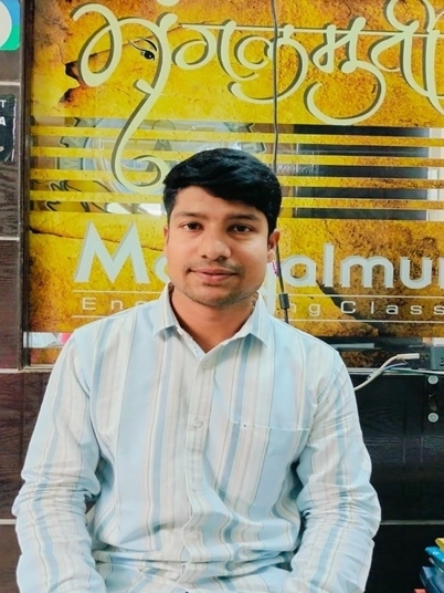 Shyam Dange