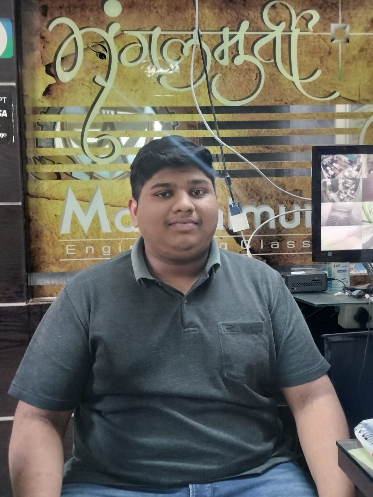 Suyash Rokade
