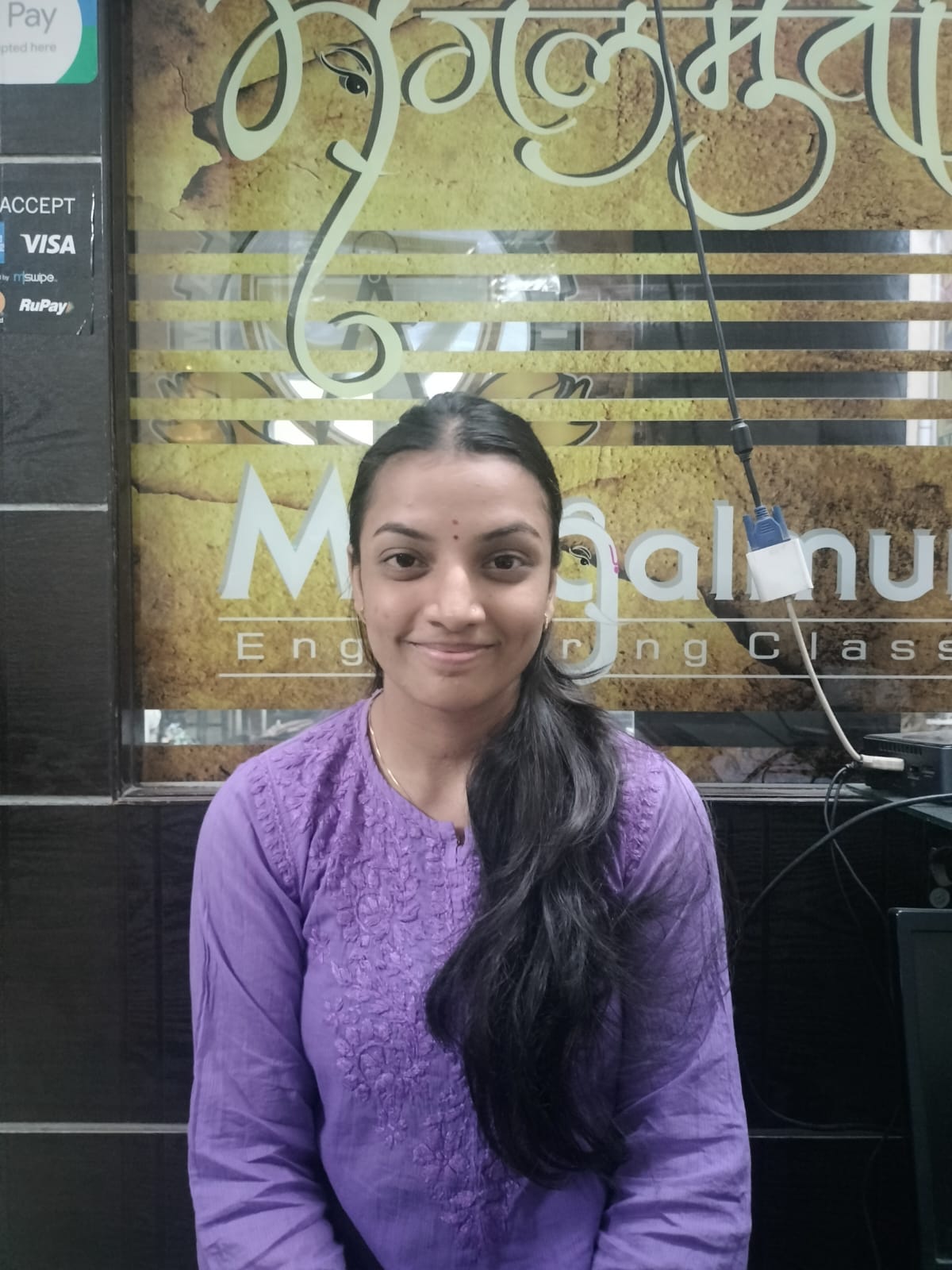 Yuga Rajguru