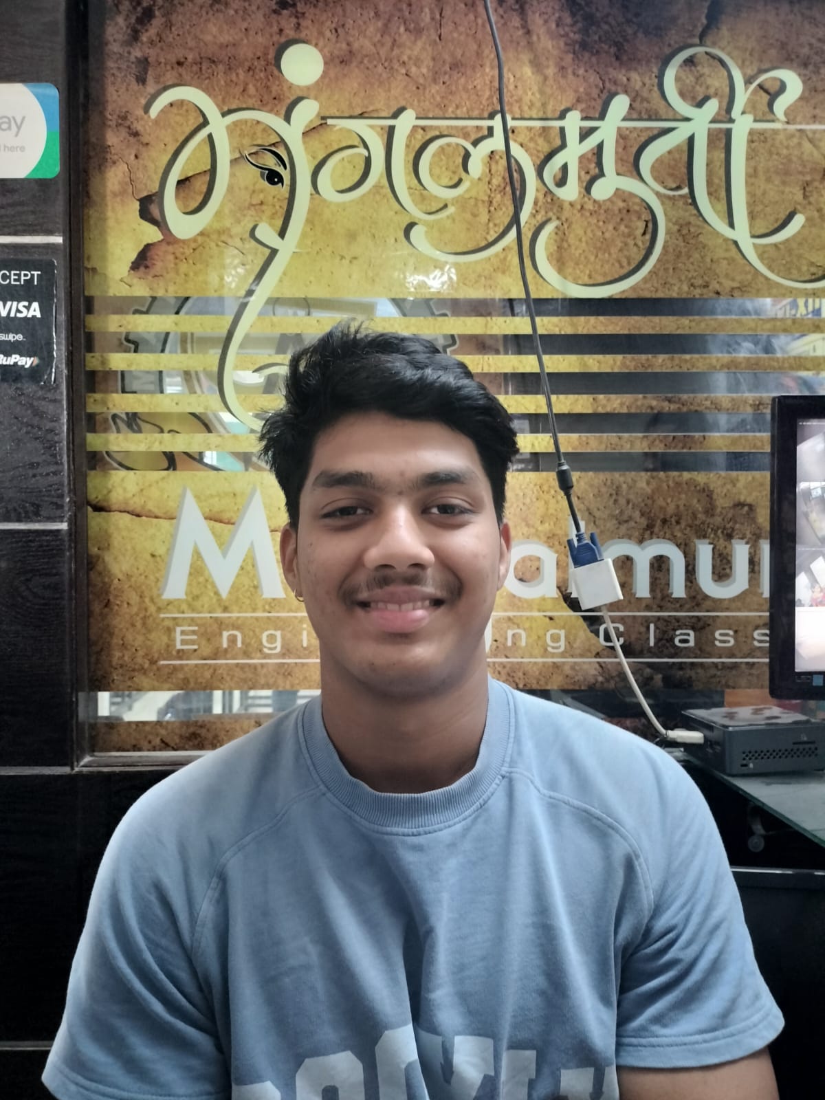 Yash Kamble