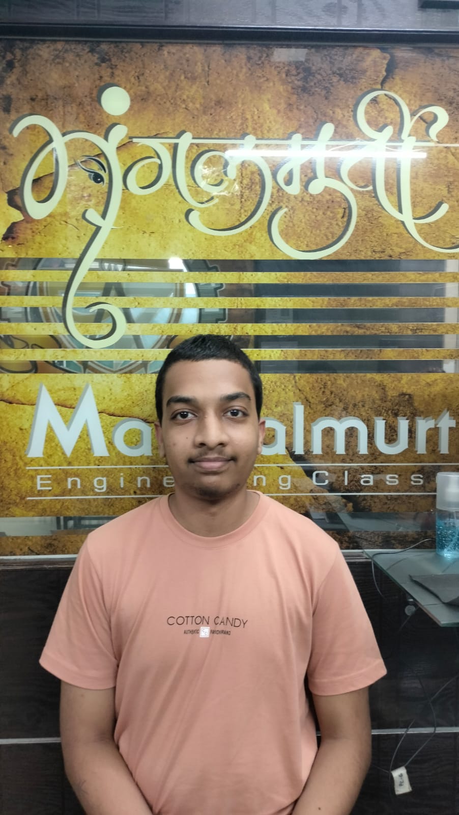 Dev Kumavat