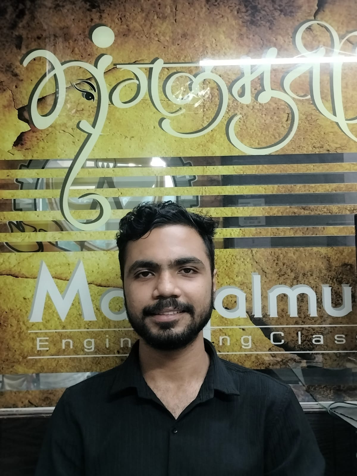 Chaitanya Kalaskar