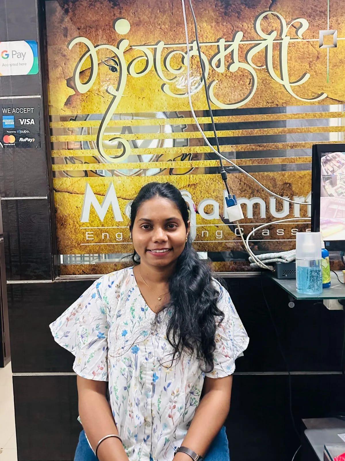 Megha Chavan