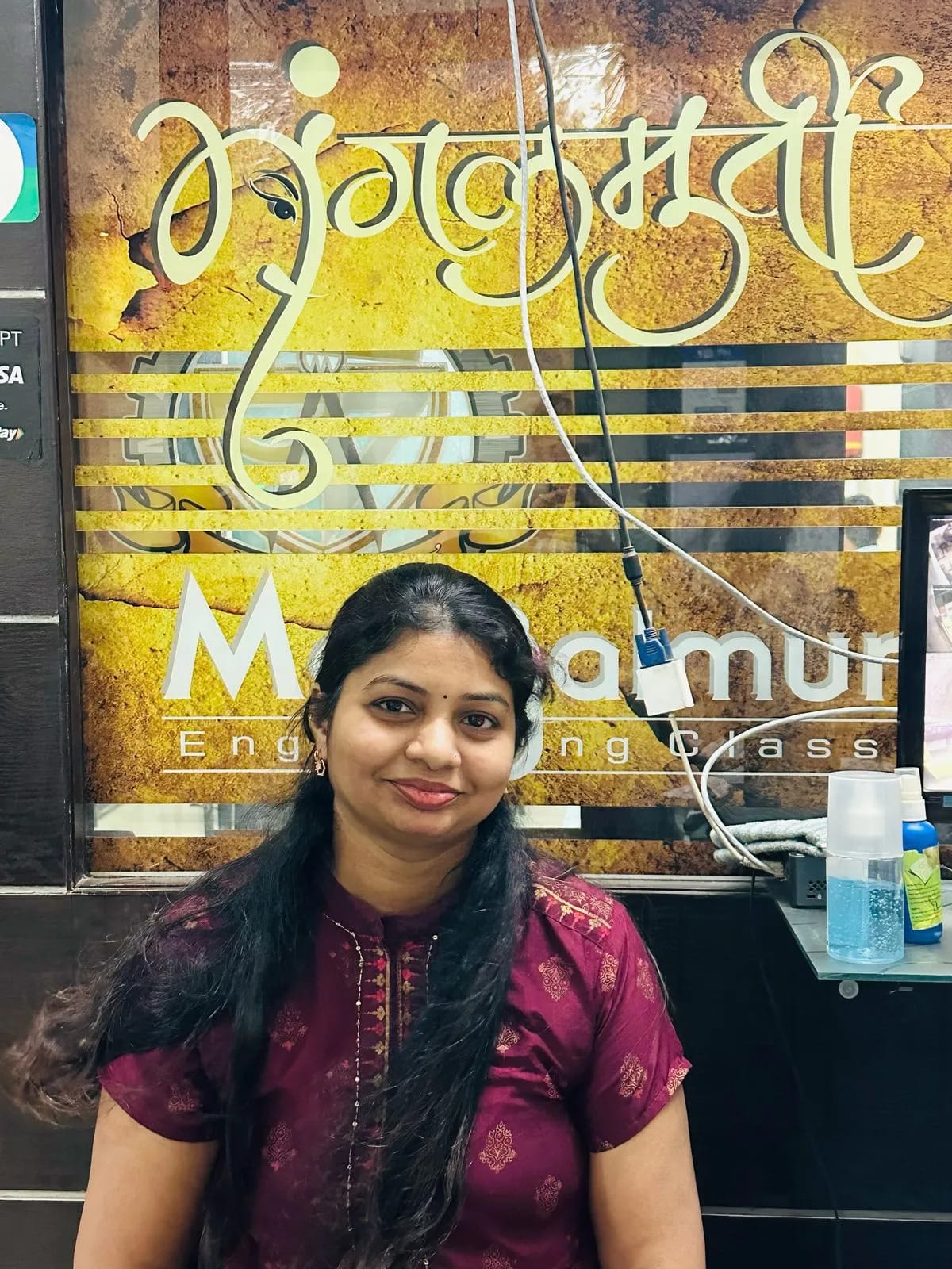 Kirti Patil